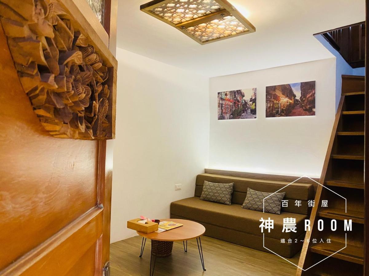 捉鳳凰 台南百年老宅包棟導覽民宿系列catchphoenix Centennial Guesthouse Exterior foto