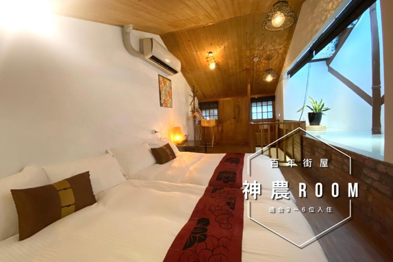 捉鳳凰 台南百年老宅包棟導覽民宿系列catchphoenix Centennial Guesthouse Exterior foto