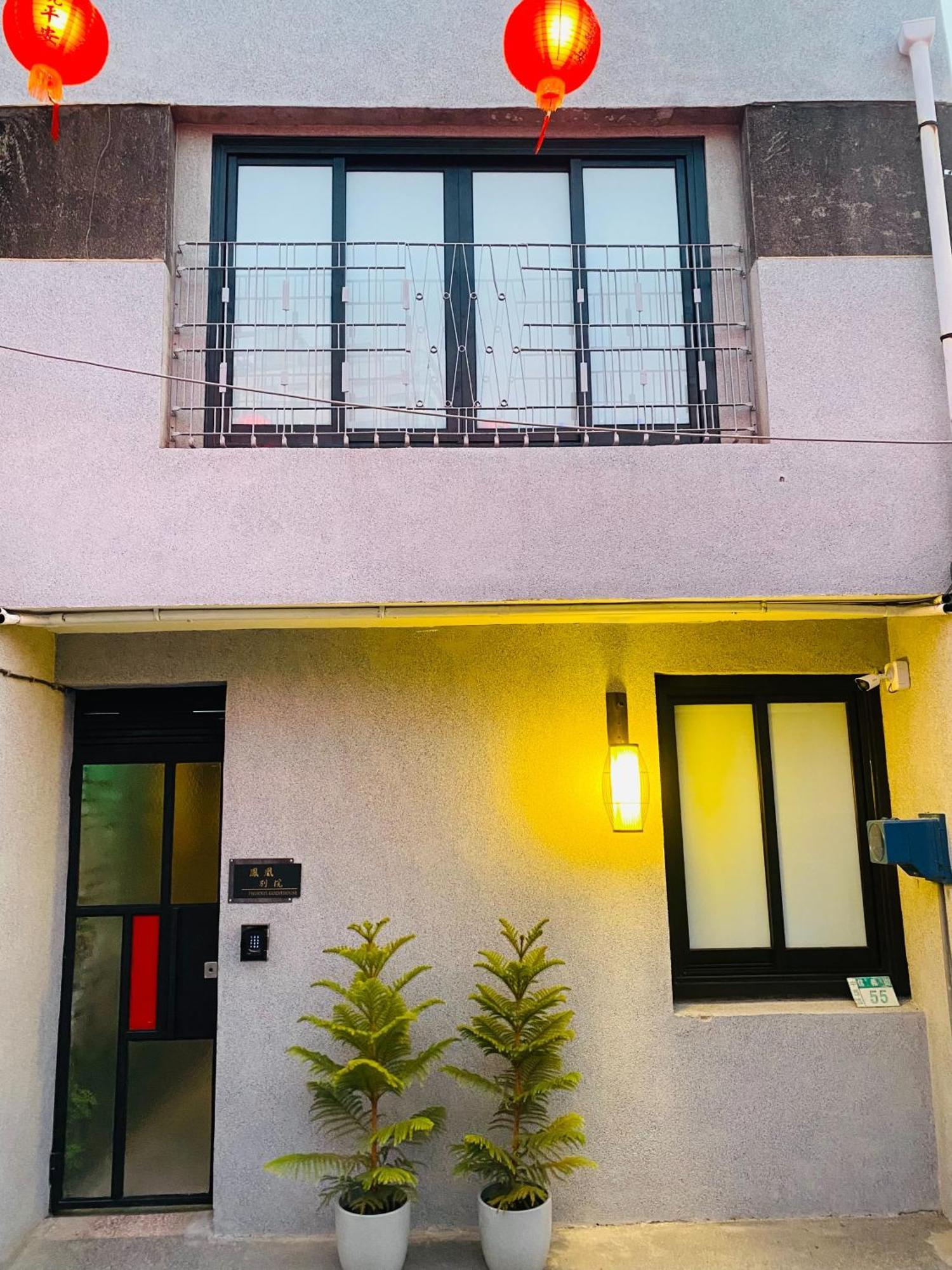 捉鳳凰 台南百年老宅包棟導覽民宿系列catchphoenix Centennial Guesthouse Exterior foto