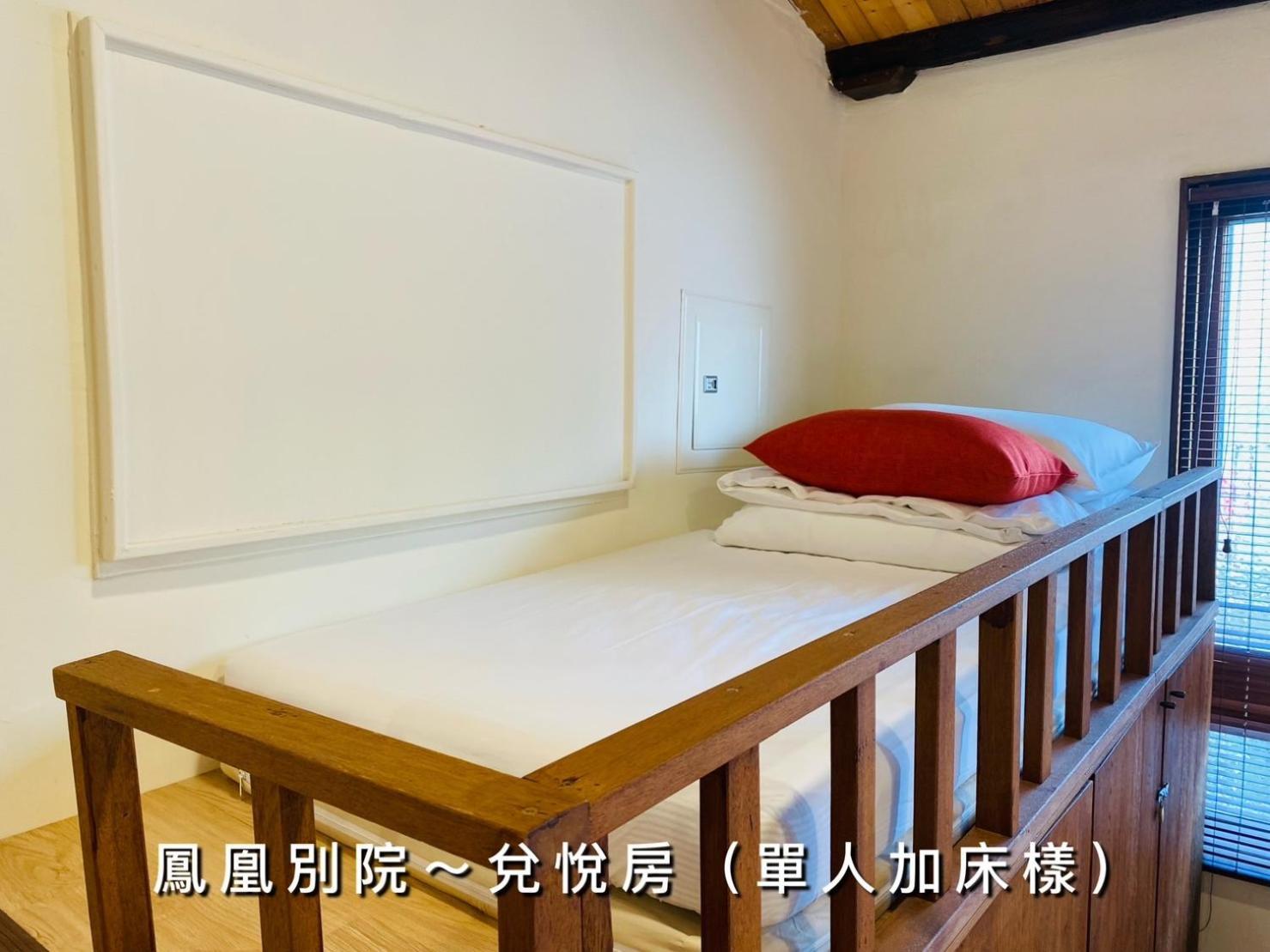 捉鳳凰 台南百年老宅包棟導覽民宿系列catchphoenix Centennial Guesthouse Exterior foto