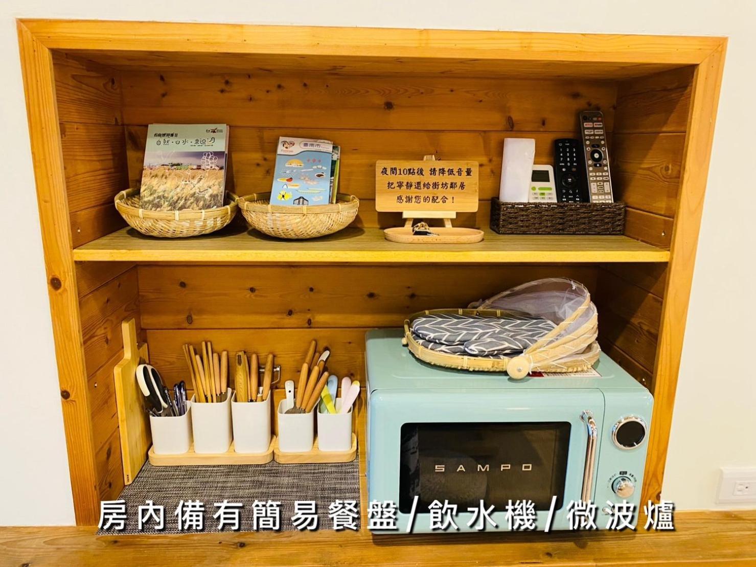 捉鳳凰 台南百年老宅包棟導覽民宿系列catchphoenix Centennial Guesthouse Exterior foto