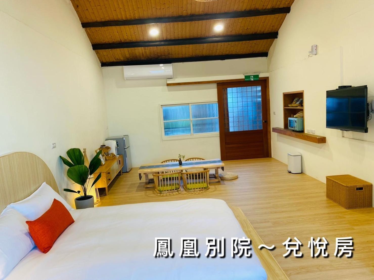 捉鳳凰 台南百年老宅包棟導覽民宿系列catchphoenix Centennial Guesthouse Exterior foto