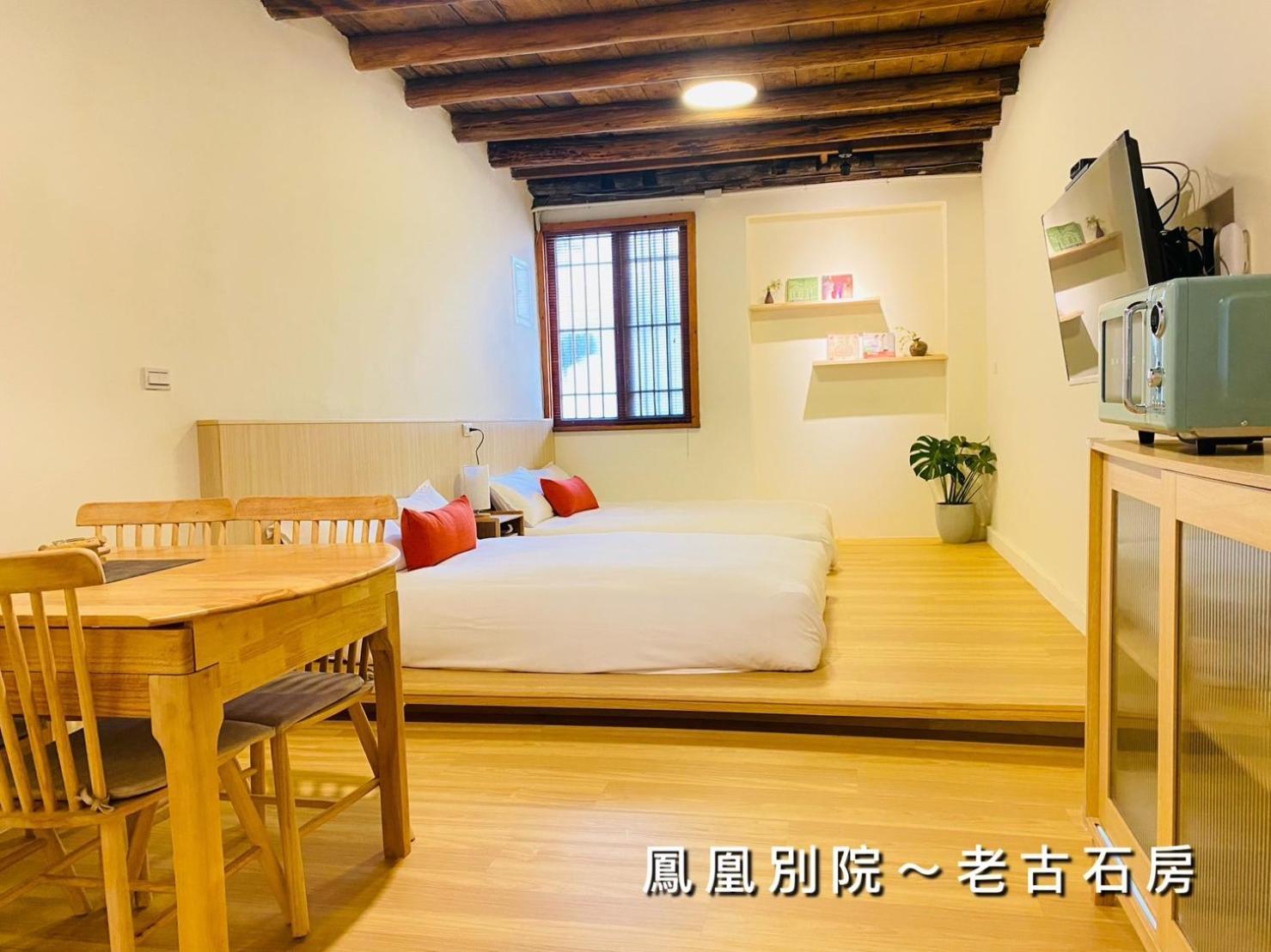 捉鳳凰 台南百年老宅包棟導覽民宿系列catchphoenix Centennial Guesthouse Exterior foto
